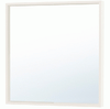 Mirror - Square White Frame 25"