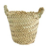 Basket - X-Small Woven