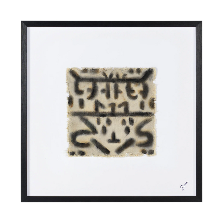 CLEARED - 4 Distressed Raw Cotton Canvas w/Black Frame