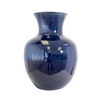 Large Shiny Dark Blue Vase