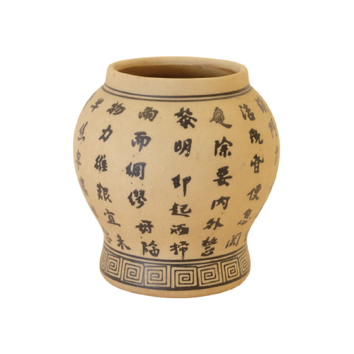 Beige Vase with Black Chinese Characters