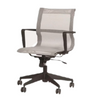 Office Chair - Grey w/ Black Base