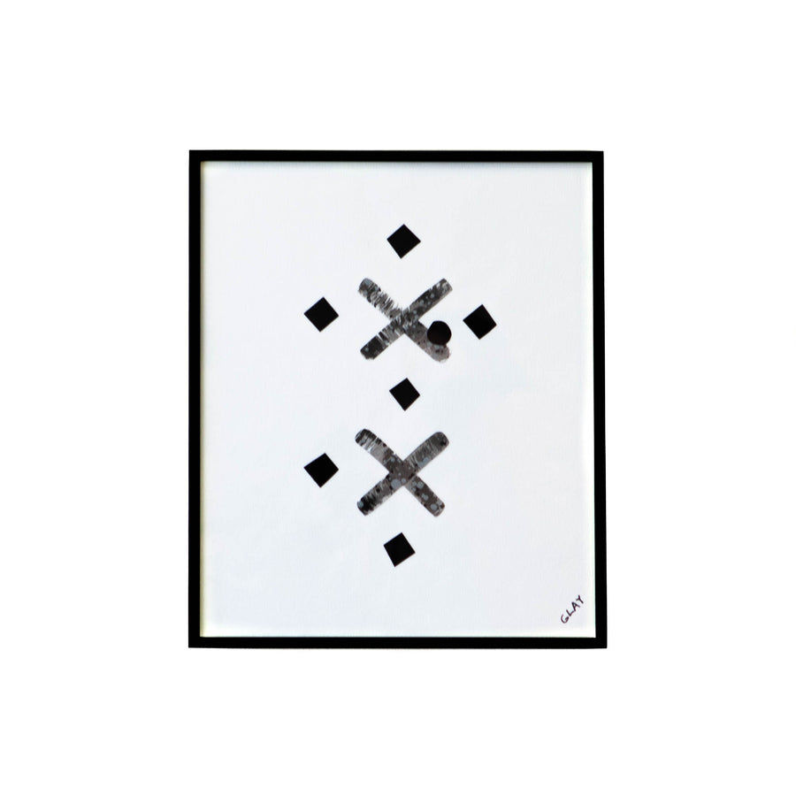 Art - Portia 1 - SMALL - CLEARED 17" X 20"