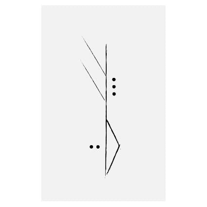 Art - Lines 3 Framed Black - Small - CLEARED 24" X 20"