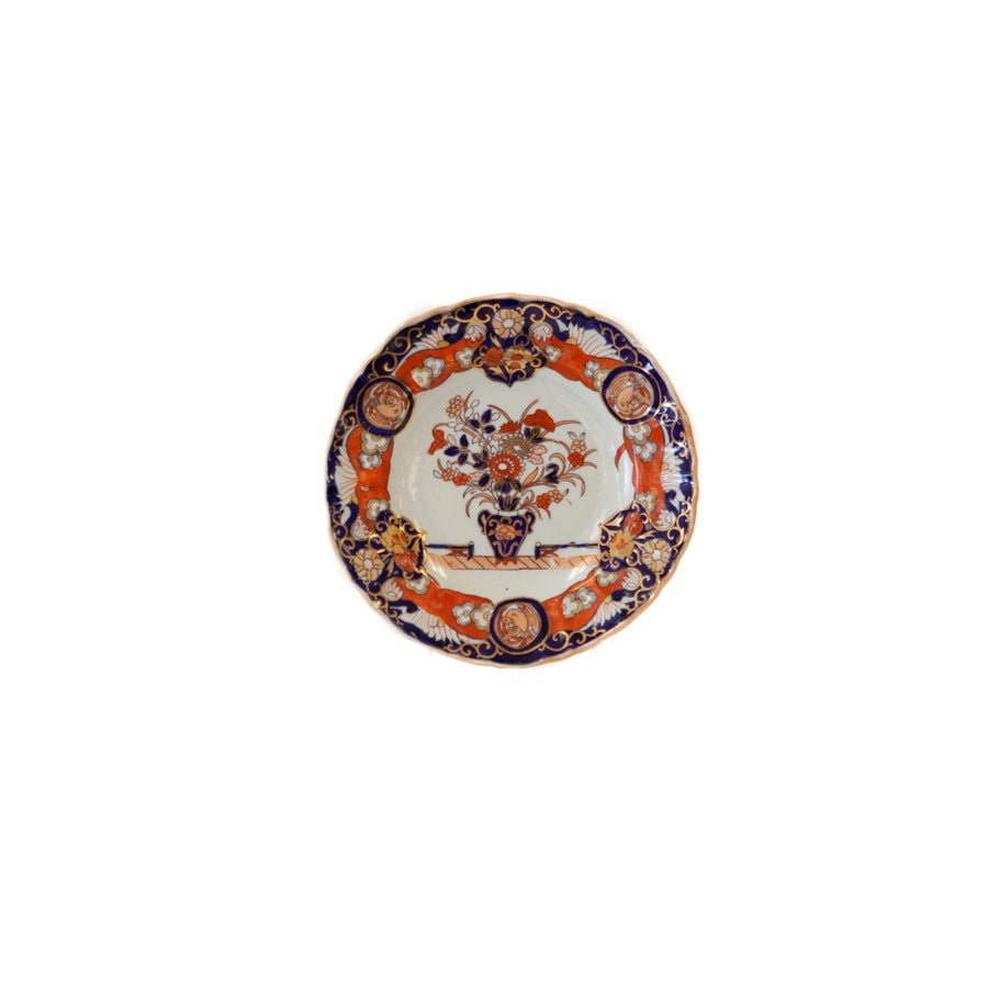Plate - Small White w/ Gold, Navy & Orange Floral Pattern