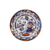 Plate - Small White, Blue & Red w/ Japanese Pattern