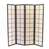 Room Divider - Square Jute w/ Brown Accents 4 Panels